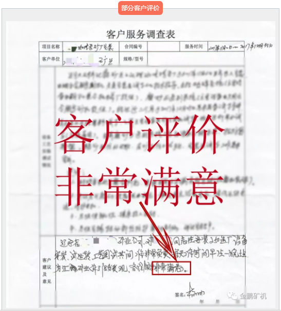 1553581237680149.png image.png