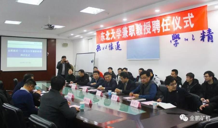 1576369145786274.jpg 1576369145786274.jpg