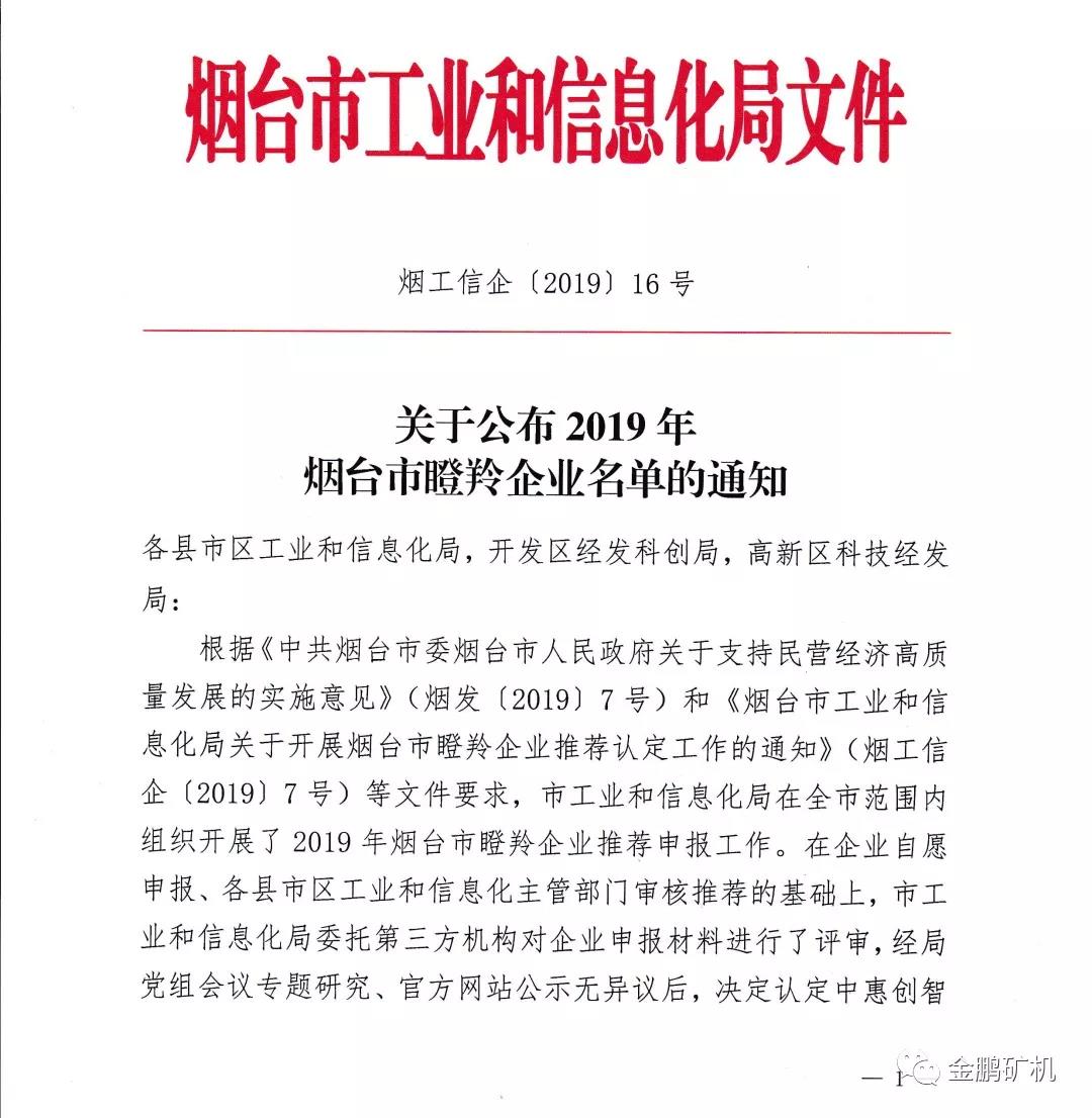 1576919293999806.jpg 1576919293999806.jpg