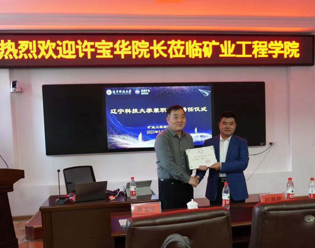 1685319404838021.png 圖片1.png