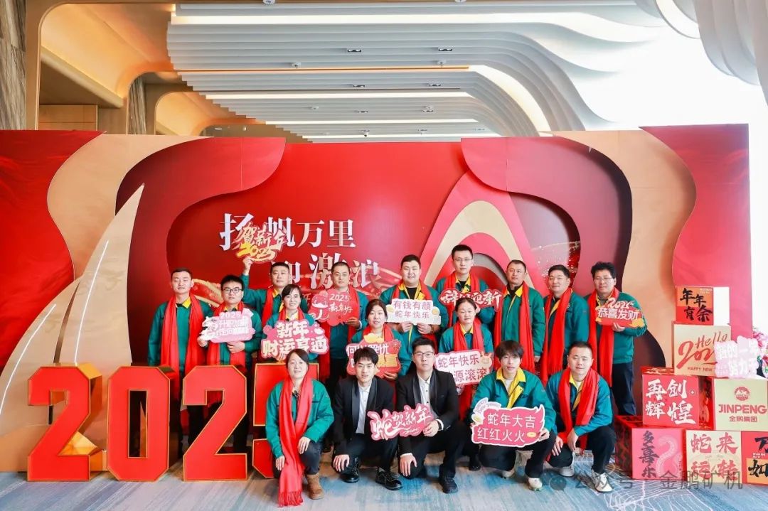 1740119817405544.jpg 640 (1).jpg